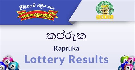 koti kapruka 1565|Kapruka 1565 Results 10.